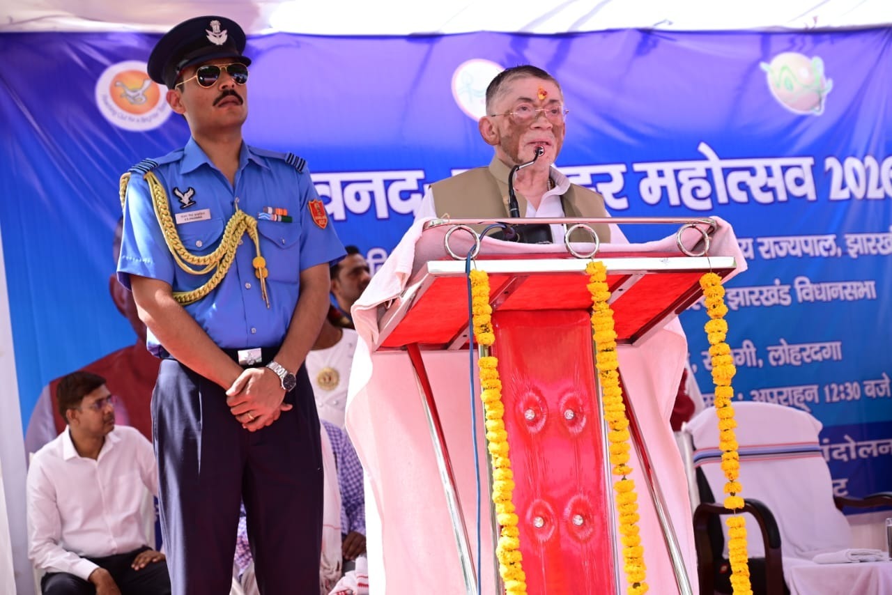Ranchi Express